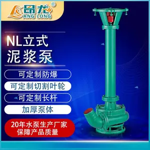 �����ӵ��������ٱ� NL��ʽ����������� �и������������ཬ��