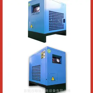 ��Ӧˮ�����䶳ʽ����� ��Ƶ180������***�� ����380v
