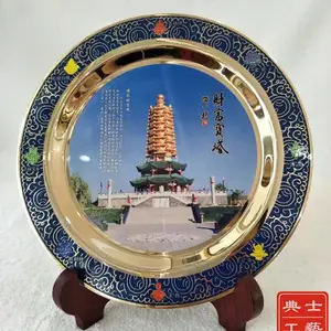 ���ڷ�⾰������̡���ͭ�ƽ��ơ���ҵЭ���ƹ����Ʒ����