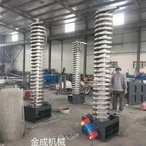 石塑颗粒立式螺旋提升机 云母片防尘垂直输送机