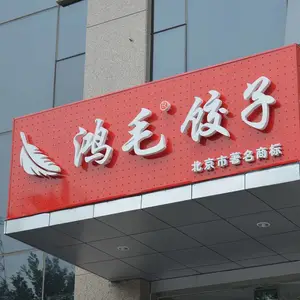 led�����ֶ��ƾưɲ���װ������ǽ��������������ͷ���ƶ���