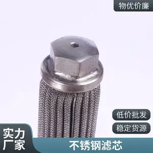 ����ֹ�����Ƭ ƽ�Ʊ�֯��������Ƭ�޷���߹�����ˮ�۹���ԲƬ
