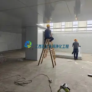 江西10万级净化车间安装 抚州食品无尘车间标准施工厂家