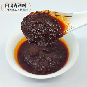 ���ڴ�ζ�ع����ζ��С���⳴�˵��ϼҳ����μ��ⱬ����ζ������