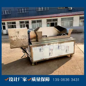 ������Ƥ��ը�� �����Ƥ����ը�� ��������Ƥ��ը�豸����