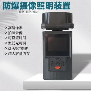 ������JW7117A�๦�ܷ�����������װ��64G128G��·ʩ������֧�ܵ�