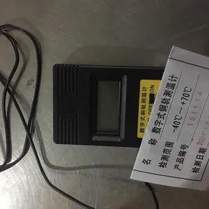 SFGW-2钢轨温度计 数显(字)式轨温计 轨温表 指针式