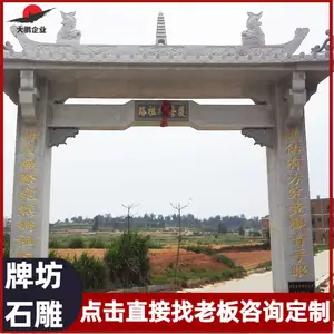 ����ʯ���Ʒ� ���ҳ��� ��嵥����ʽ ���ܰڼ� �����Ҳ��� ����ʯ��