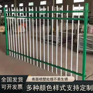 安平县福兴金属丝网制品有限公司