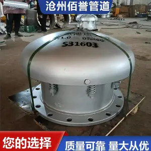 ��������DN500�쿪ʽ������˿׻����ܵ��̶����й����ȫ