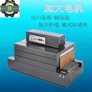 ��������������Ĥ��װ�� xry-4020����������ܰ���
