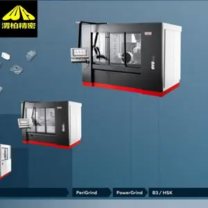 进口AGATHON磨床-agathon磨床砂轮具有恒定的焦点
