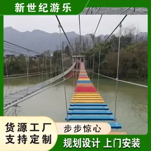��������߿ղ������ĵ���������ս����չ�����豸��װʩ��