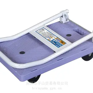 TASCO�±�װ�ذ��˹��߿��۵��������Ƴ�TA821GL