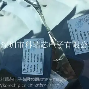 Ӣ��о�Ƽ� IP5506 ***Ӧ��оƬ �������������