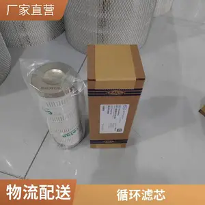 �������Һѹ�� ��ĥ���� ���ͻ� ��ȼ�� ��ά����о PI38016RF