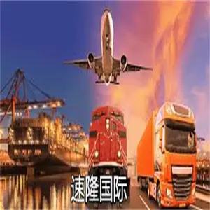 中国-亚马逊敏感品专线含税派送到门