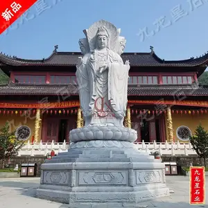 石雕观音像 花岗岩站立三面观音 寺院景观佛像雕刻 九龙星