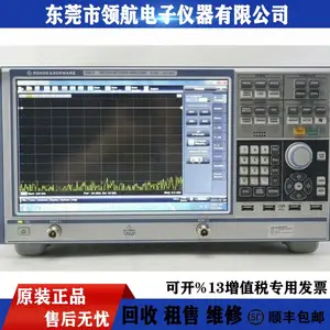 ��������ά�� �޵���ʩ�ߴ� ZNA26ʸ����������� ��10MHZ~26.5GHZ