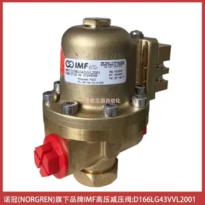 D166LG43VVL2001英国诺冠NORGREN旗下品牌IMF高压减压阀