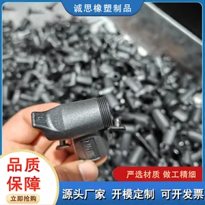 打气筒配件厂家 塑料注塑件模具加工成型开模设计定制 耐油韧性好