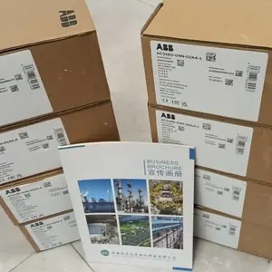 摩托罗拉MVME162P-344E控制器模块板卡进口报关单