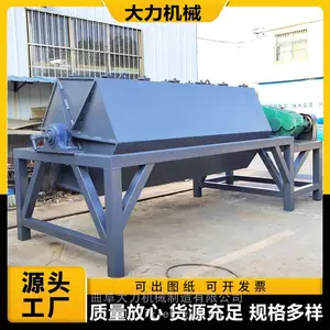 五金件去锈设备 各种型号滚筒抛光机木块去毛刺打磨机 现货