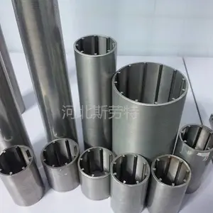 ��˿���ܣ���˿���������ܣ�����ɸ�ܣ�����˿ɸ�ܣ���˿��