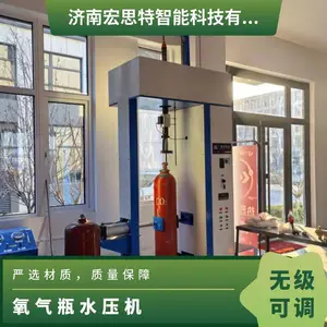 ��˼������ƿˮѹ���ʱ�һ���޷켰����ƿ�����ϴ��ˮѹ������