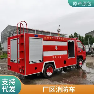 5��ˮ�����������۵� ���縣������170���� ���165����ѡ��