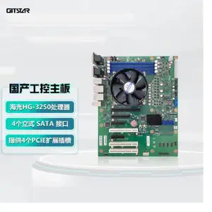 ���ع�������ƽ̨HG3250������ATX����GM0-5601-01