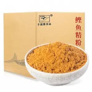 柴鱼粉 鲣鱼粉 柴鱼粉批发 鲣鱼粉批发