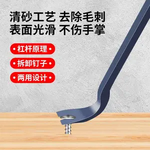 ̼���˹� ��ǥ �˸� �����˹� �˰�����30cm-2�׿ɶ���