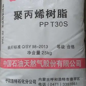 ����ϴ��۱�ϩHPP-T03��T30S��