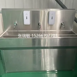 ���׷ָ����������Ҳ����ϴ�ֲ��ֻ�����