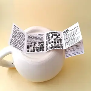 ��������ҳ˵������ֽ ����۵���޹��ǩ ˫�㷭ҳ��ˮ��ֽ