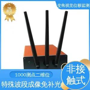 ����Ƽ�����Ӷ��� �ǽӴ�ʽ ����̮��ˮƽλ�Ƴ��� ȫ������
