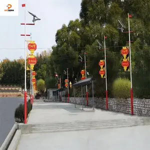 西宁高原景区网红打卡太阳能路灯 物联网控制人体感应 热镀锌灯杆