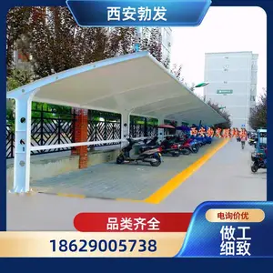 ��ƿ�������� ����ͣ�����綯�����г��� ��λ����������������