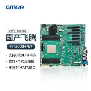 集特国产飞腾服务器主板FT-2000+/64处理器E-ATX主板GME-2002