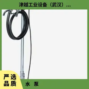 �ձ�mkseiko��ľ Hi-Check ˮ��/���� 100V ��/CP-52K����׼�ͣ�