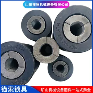 KM18-1860矿用锚索锚具 工程桥梁17.8单孔锁具 40Cr调制热处理锚环