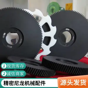 �����������μ� ���ϷǱ�����Բ������ ��ɫMC901������ ��ͼ����