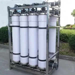 ����ˮ�豸 ��ҵ��ˮϵͳ����ˮ�豸 �����豸 ��ŵ̩