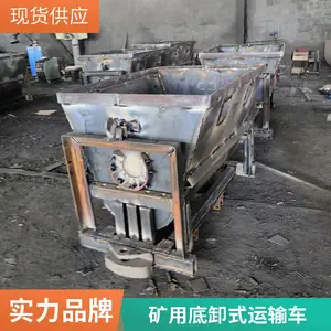 MDC��жʽ�� ������ж�� MDC3.3-6 ���¿�ʯ���� �������
