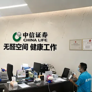 �ϴ��·�����ס�����������ࣺ����Ϊ�ġ�װ��ζ������ʵ�Ǽ�ȩ�ڱ���