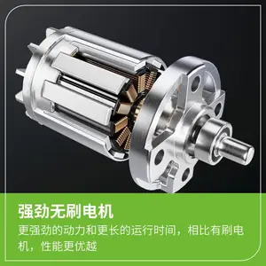 格力博40v绿篱机HTF401高效一键清洁