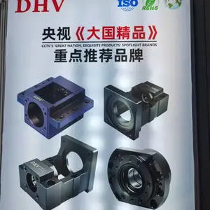 鼎豪电机一体座，丝杆支撑座