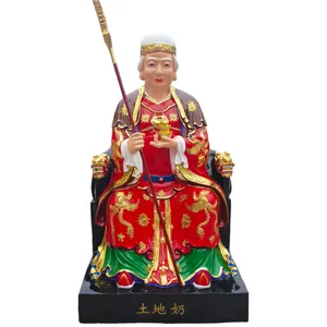 福德正神公婆神像制作1.7米土地奶神像土地神土地公树脂佛像批发