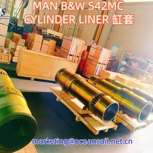 MAN B&W S42MC 缸套 Cylinder Liner(船舶柴油机配件)
